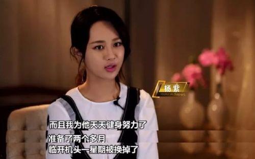 娱乐圈的吃瓜指南,揭秘明星幕后故事,带你领略八卦风云