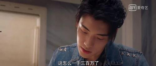 娱乐圈的吃瓜指南,揭秘明星幕后故事,带你领略八卦风云