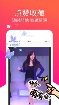 国产操视频,展现中国健身潮流与文化魅力